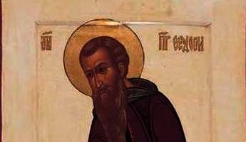 Sv.prepodobni Teodosije