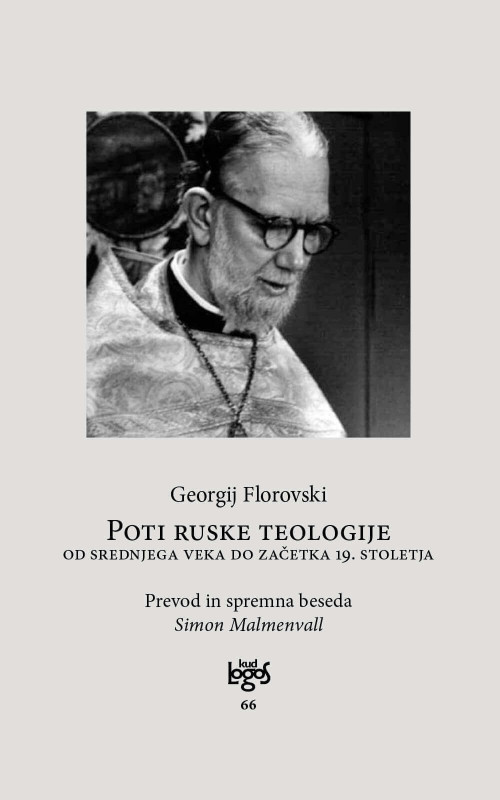 Poti ruske teologije I