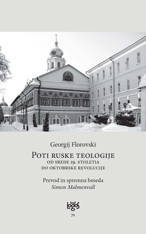 Poti ruske teologije II (od srede 19. stoletja do oktobrske revolucije)