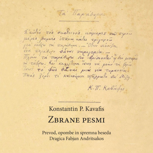 Zbrane pesmi