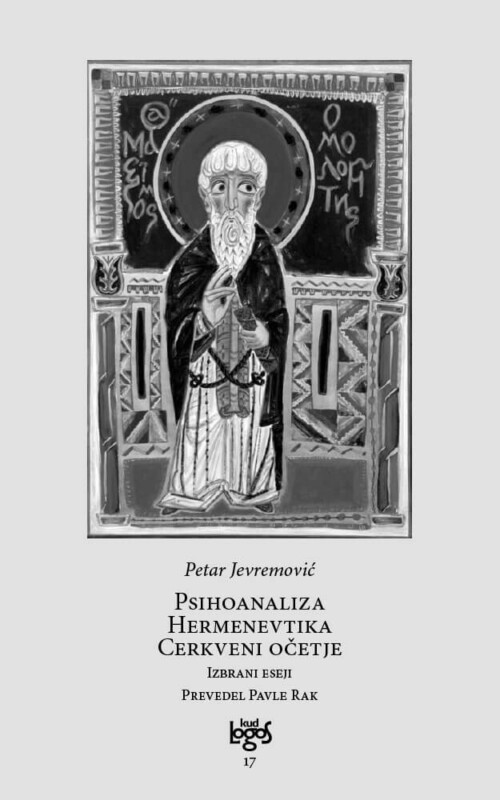 Psihoanaliza. Hermenevtika. Cerkveni očetje