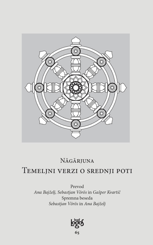 Temeljni verzi o srednji poti