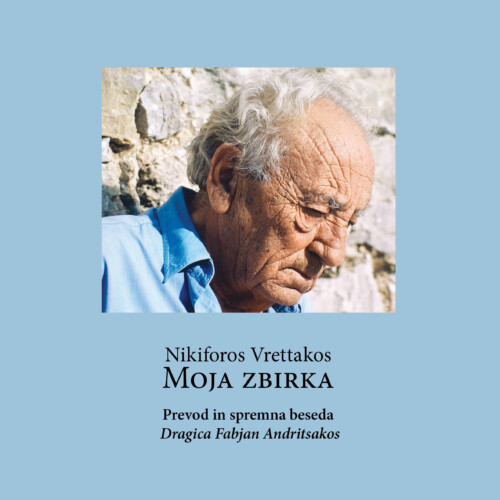 MOJA ZBIRKA